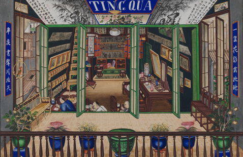 Book Talk with Winnie Wong—VMCC Series