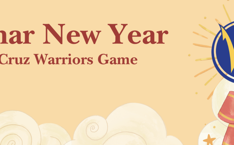 Lunar New Year SC Warriors Game with ISSP
