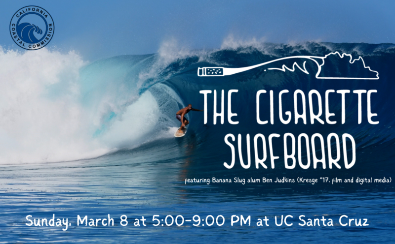 “The Cigarette Surfboard” screening with filmmaker Ben Judkins (Kresge ’17)