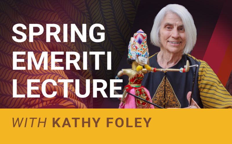 Emeriti Faculty Lecture, Spring 2026